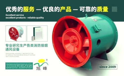 冷风机前十品牌排名榜什么牌子好?