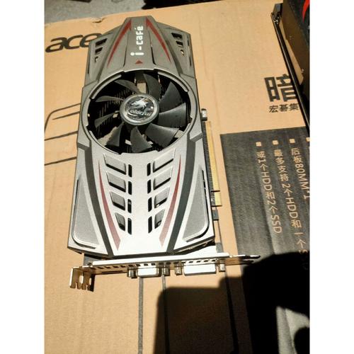 我想问一下gt750显卡什么水平