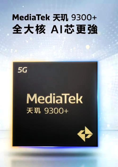 三星i9300这机有什么优缺点,好用吗?参数性能如何?
