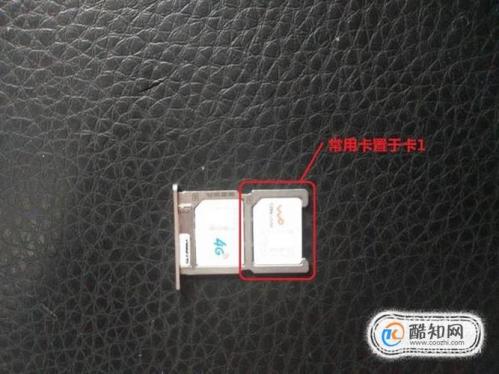 华为MateS是否电信定制手机