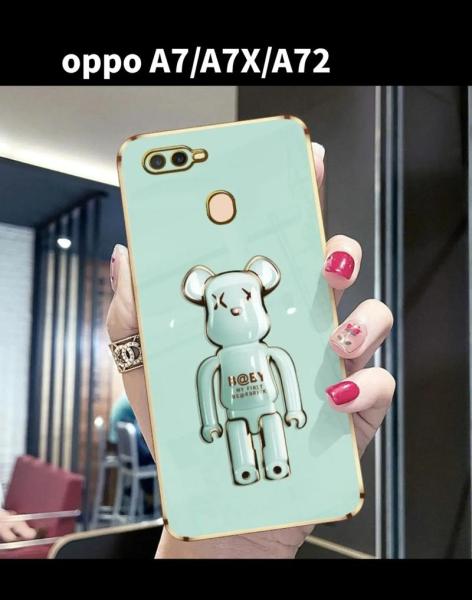 oppoa7x和a7什么区别
