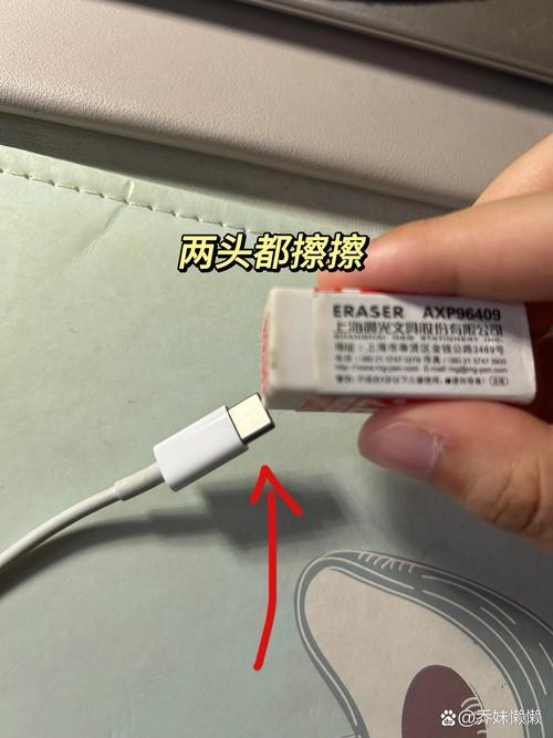 苹果原装数据线莫名充不了电