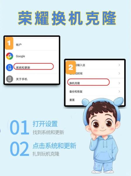 华为荣耀v8屏幕裂了修一次要多少钱