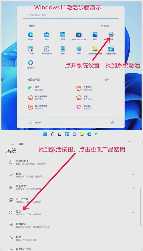 win10系统哪个版本好,怎么选取?