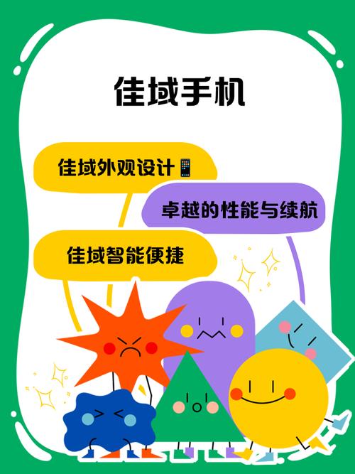 手机一直反复开关机应该怎么办