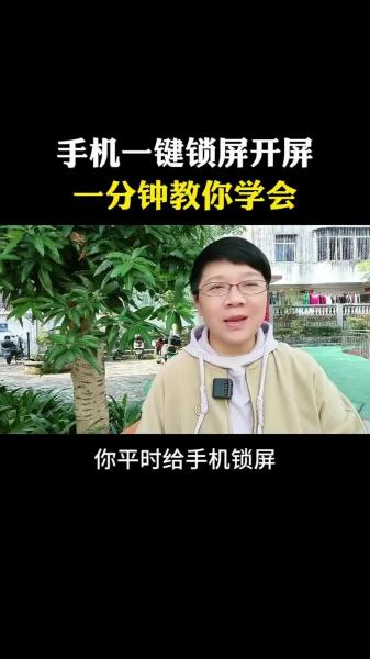 如何刷机?