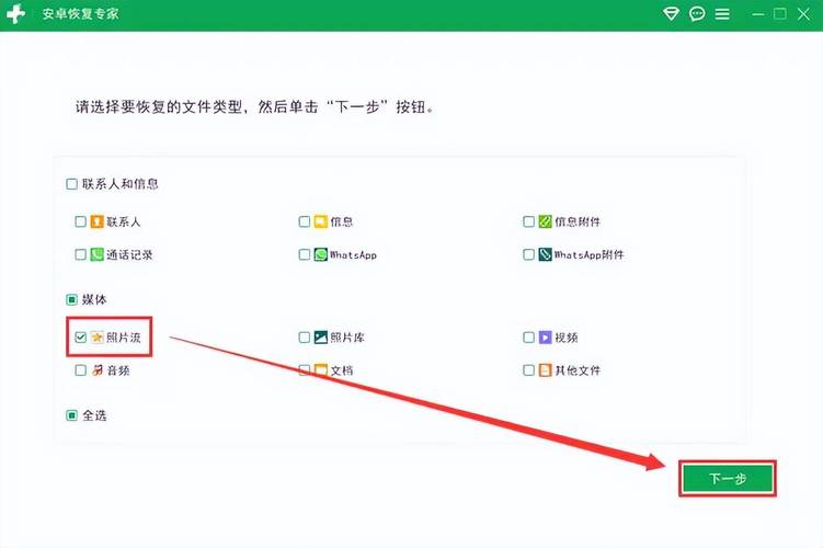 手机突然就黑屏了,然后怎么按都没反应