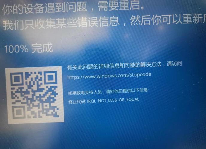为什么笔记本关闭睿频之后,游戏帧率基本差不多?