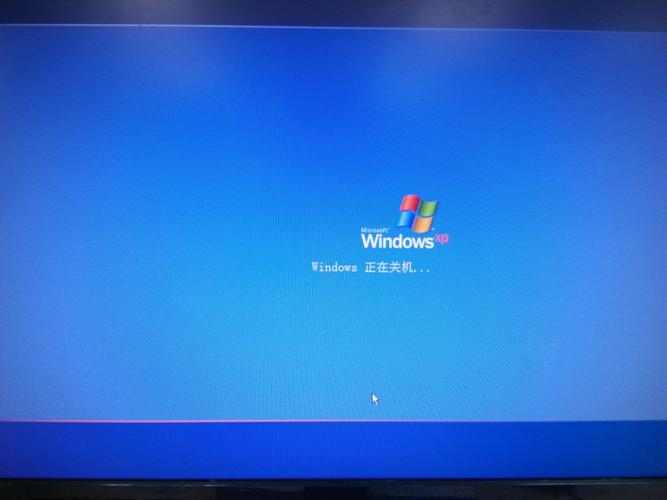 win10关闭cpu睿频