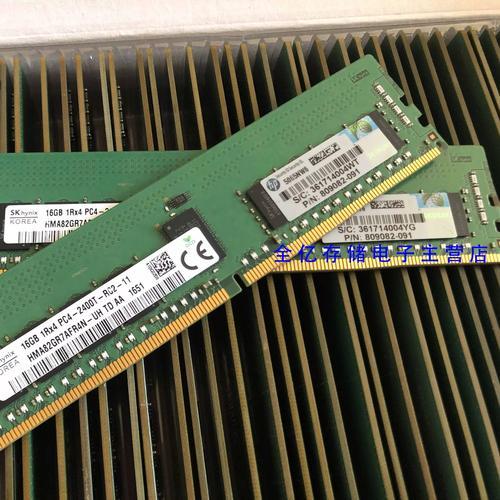 惠普probook4411s的费用以及测评