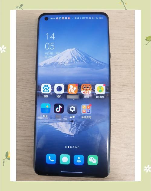 一加9pro重量