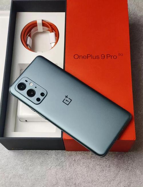 oneplus9pro是什么手机