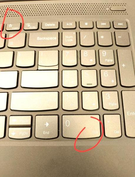 联想笔记本电脑小键盘怎么开启或关闭?
