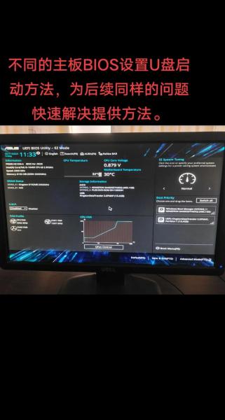 双敏主板怎样设置u盘启动(双敏h61)
