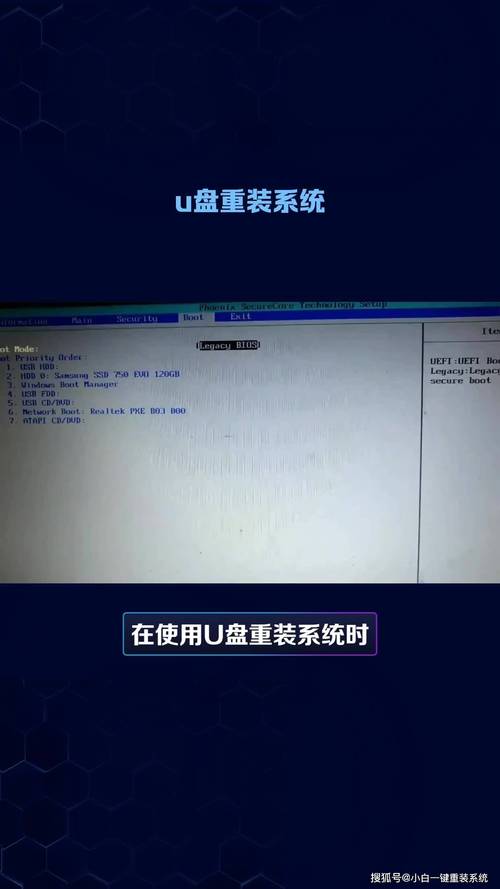 双敏主板u盘启动按f几