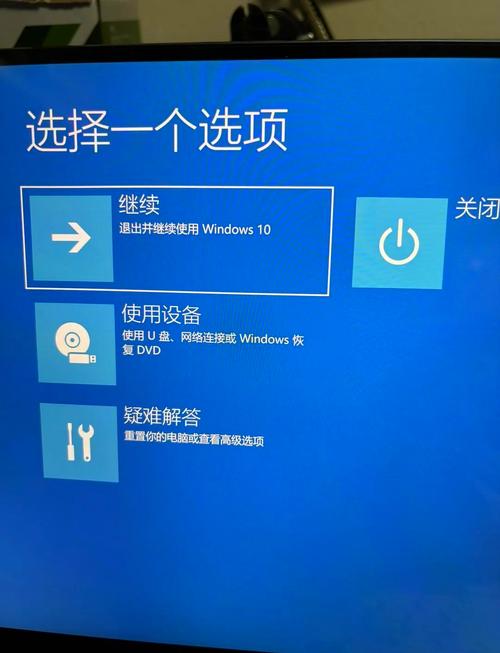 双敏主板BIOS如何设置u盘启动