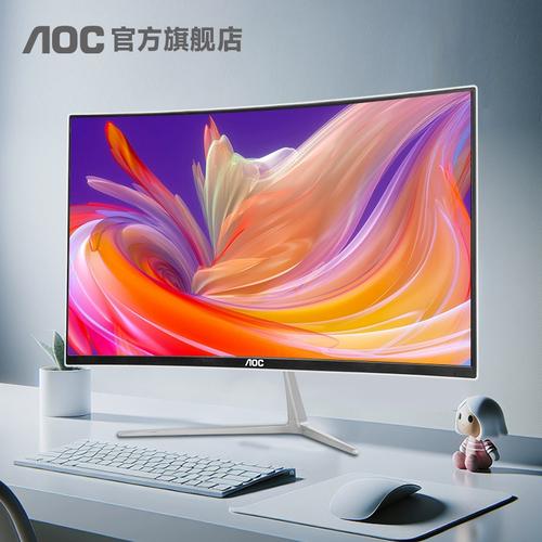 电脑一体机哪个牌子的好用又费用合适123