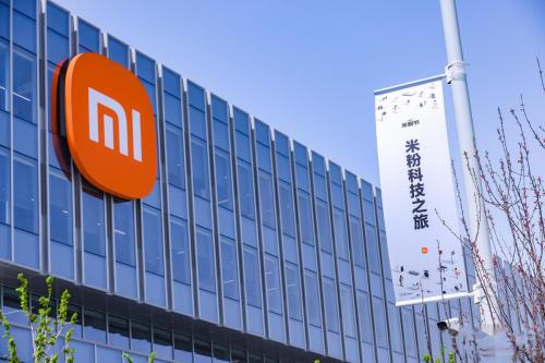 小米公司是世界500强企业吗?排名多少?