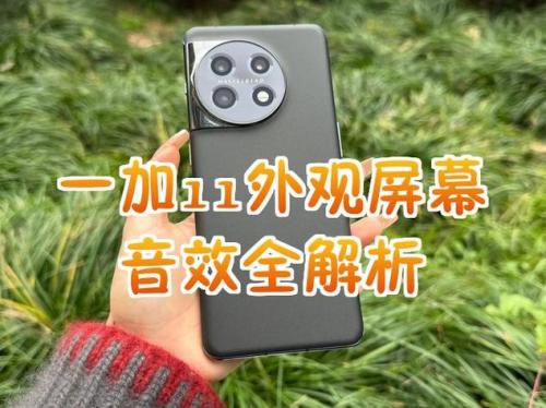 如何查询手机的出厂日期?