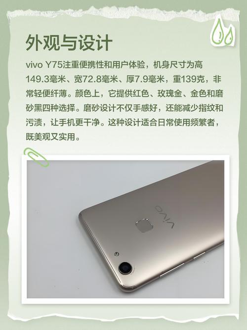 手机cpu:mtk6737是几核处理器