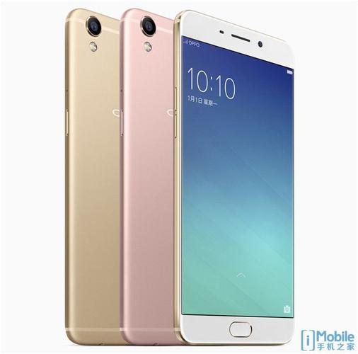 OPPOr9plus可以用多少年?