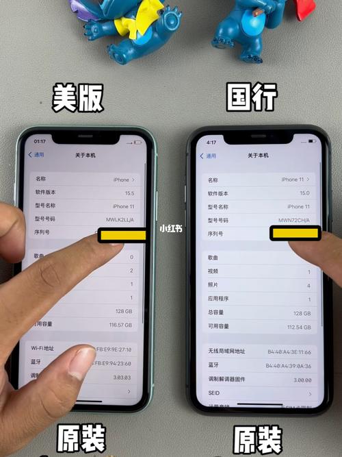 港版/美版/日版/韩版/欧版iPhonex和国行版到底有什么区别