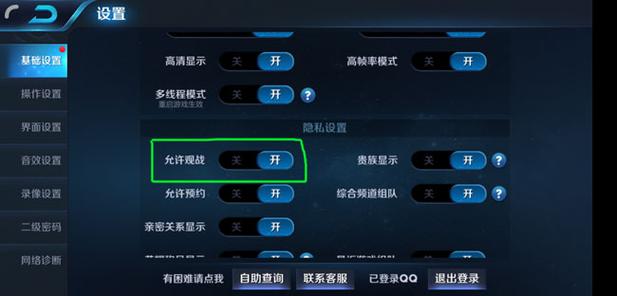 能玩王者荣耀的平板电脑想买个平板电脑玩王者荣耀绝地求生不知道买苹...