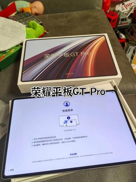 想买个苹果平板玩王者荣耀哪款好用