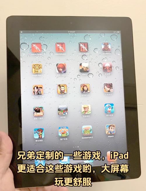 玩王者荣耀的平板电脑平板电脑玩王者荣耀那种好