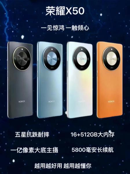 华为nova14系列性价比比较高是哪款