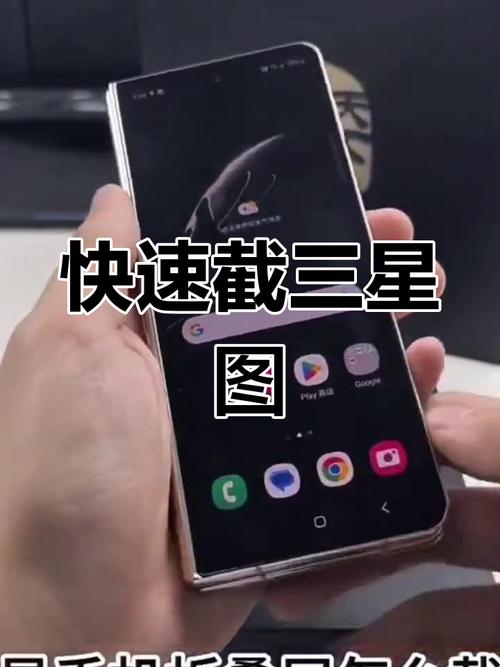 在三星I699手机上下载了小伴龙软件,里面的音乐、故事等下载怎么默认到外...