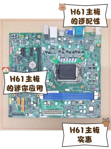 联想电脑主板坏了得多少钱电脑主板坏了修的话一般需要多少钱