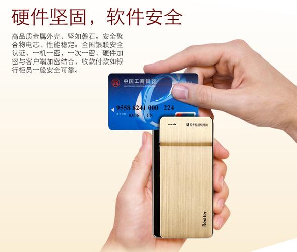倍斯特移动电源怎么样