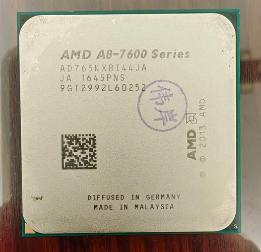 amd7500f参数有哪些?