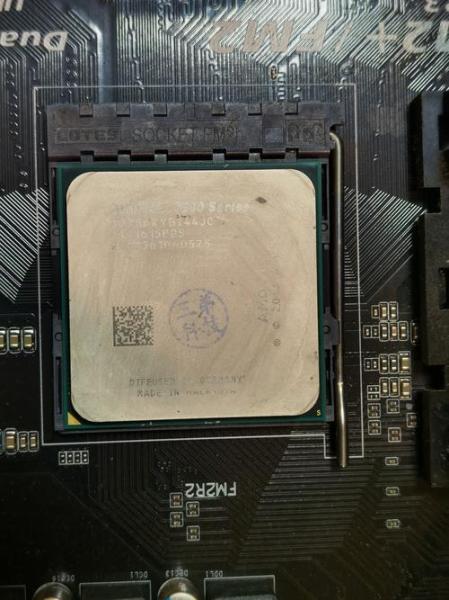 AMD四核A8-7500相当于i几cpu