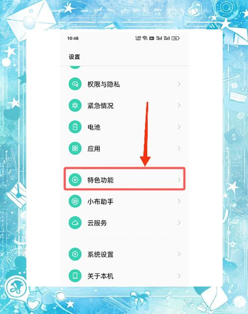oppor9s怎么恢复出厂系统