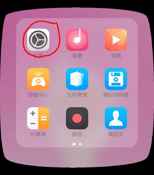 oppor9s怎么恢复出厂设置
