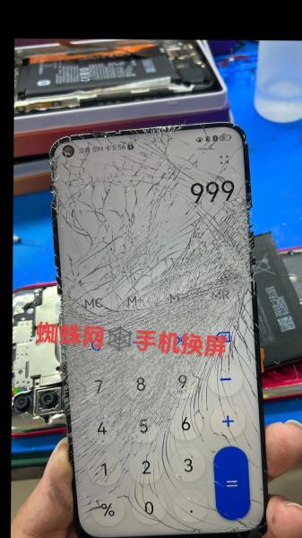 华为荣耀6x去售后换屏幕需要多少钱?