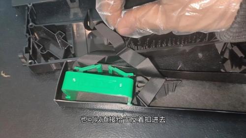 发票打印机怎么换色带