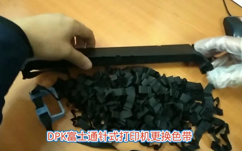 请问下针式打印机的色带松了,总把单据给弄皱,有什么办法可以解决吗...