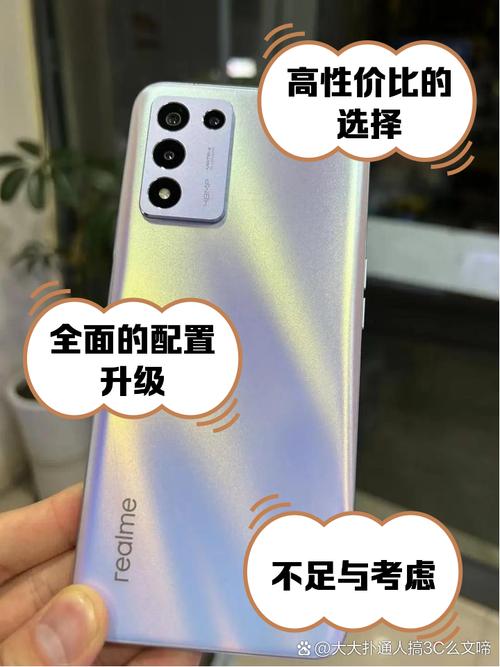 近来国产手机哪个牌子的性价比比较高?