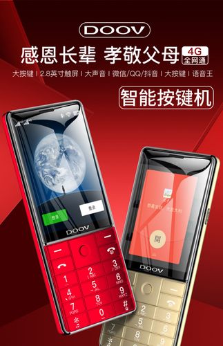 oppo哪些手机好(oppo手机比较好的是哪一款)