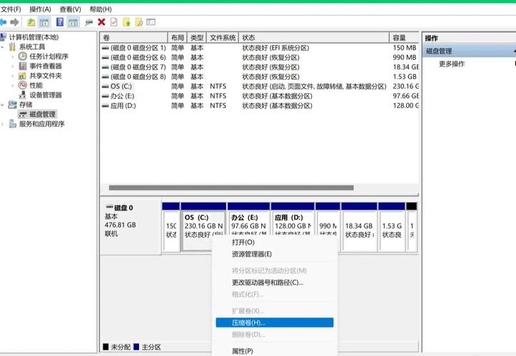 戴尔灵越5584CPU的型号?