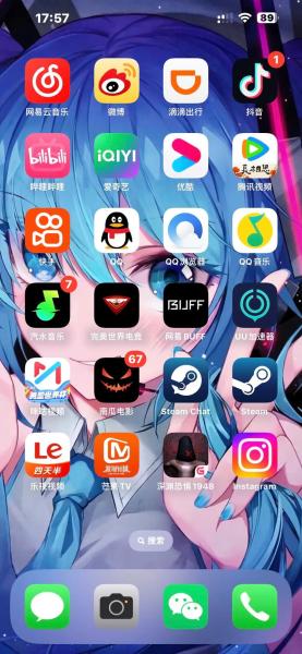 哪款ins加速器好用