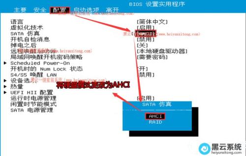 联想e335笔记本能用么