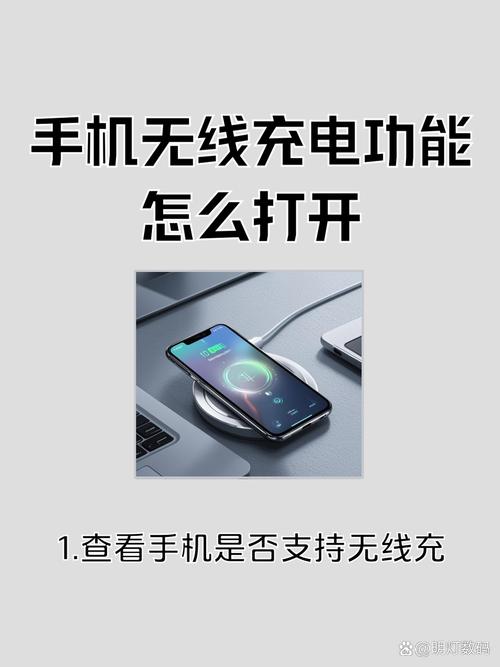 华为nova10pro可以无线充电吗