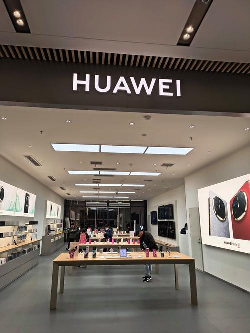 京东华为官方旗舰店是否正品?