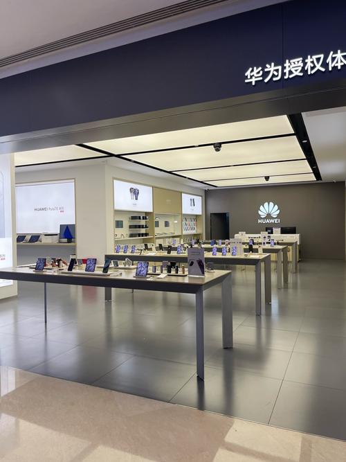 为什么华为官方网站和手机店里的费用差好几百,能买吗?