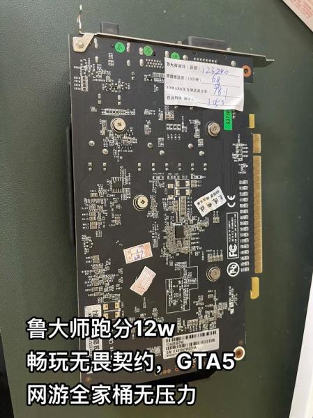 gtx1050的2g显卡吃鸡会不会很吃力啊?