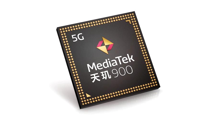 联发科天玑900处理器怎么样